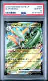 Serperior Ex
