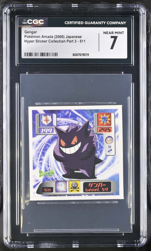 Gengar