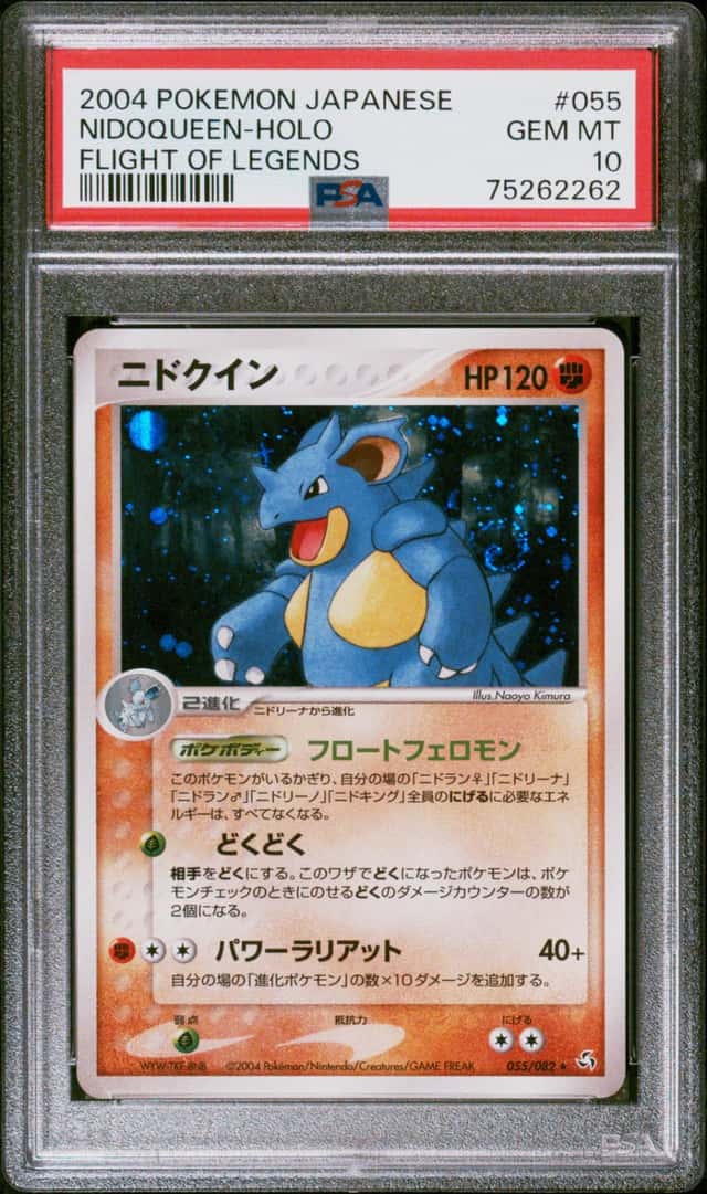 Nidoqueen