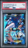 Tm.aqua'S Kyogre Ex