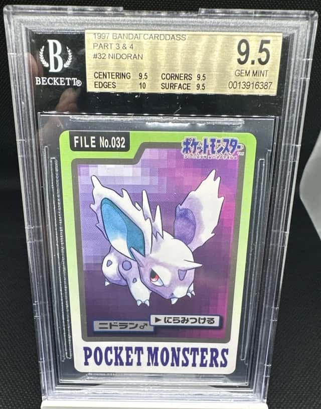 Nidoran