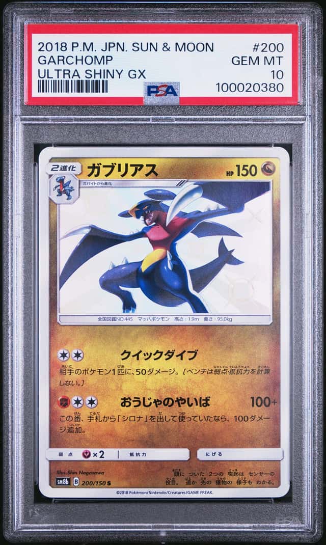Garchomp
