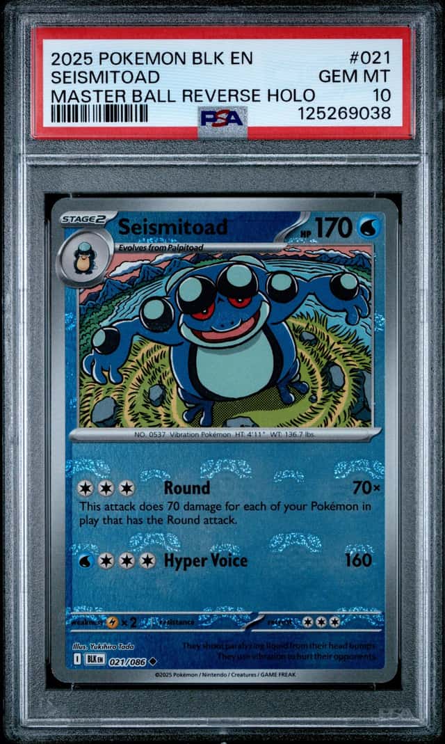 Seismitoad