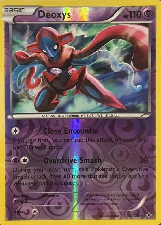 Reverse Holo