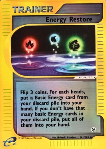 Reverse Holo