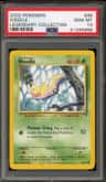 Weedle