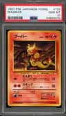 Magmar