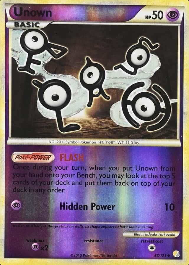 Reverse Holo