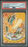 Dragonite