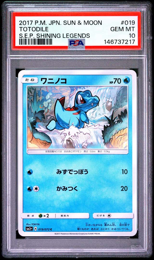 Totodile