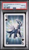 Dialga