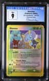 Illumise