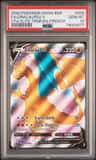 Dracaufeu V