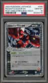 Rocket'S Scizor Ex