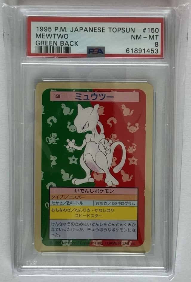 Mewtwo