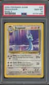 Dragonair