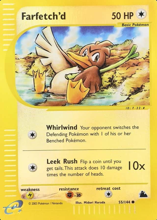 Reverse Holo