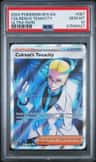 Colress'S Tenacity