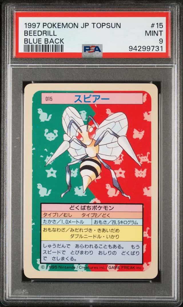 Beedrill
