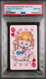 Queen Of Hearts