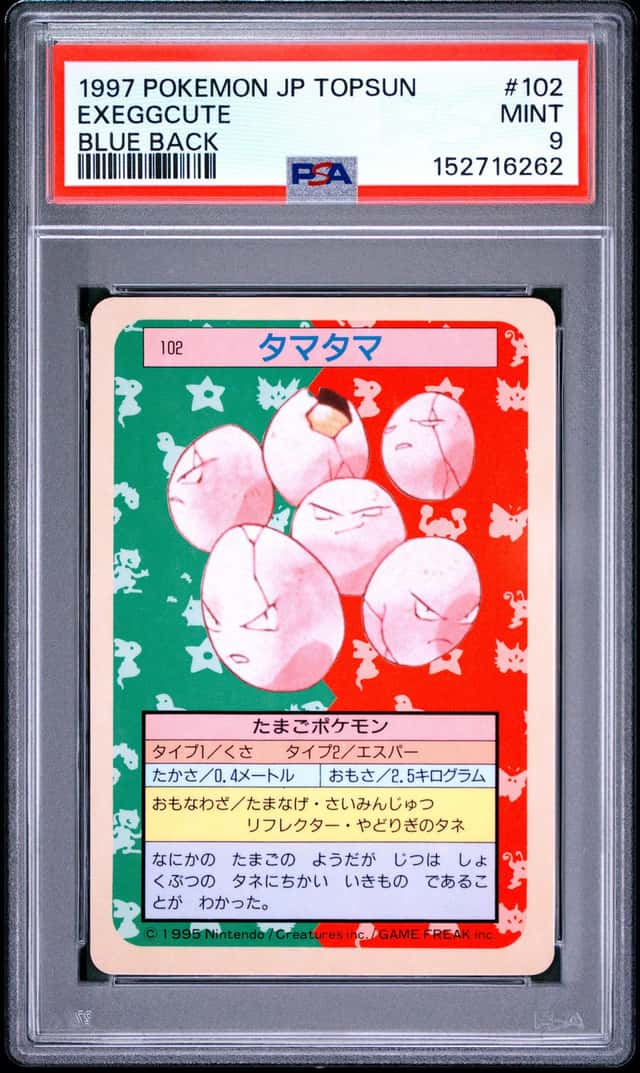 Exeggcute