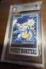 Blastoise
