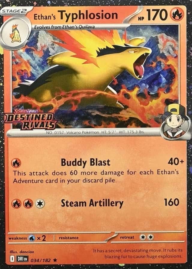Holo · Prerelease