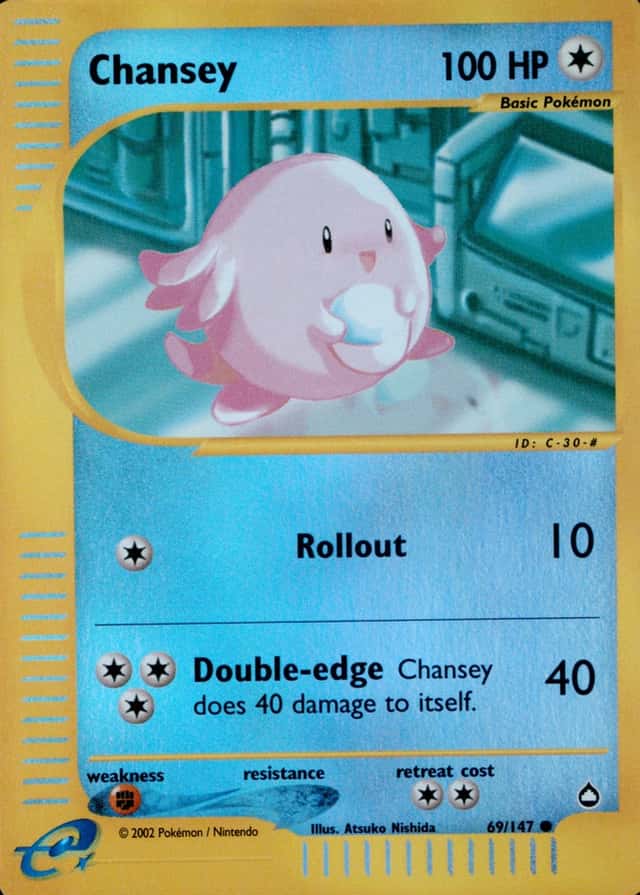 Reverse Holo