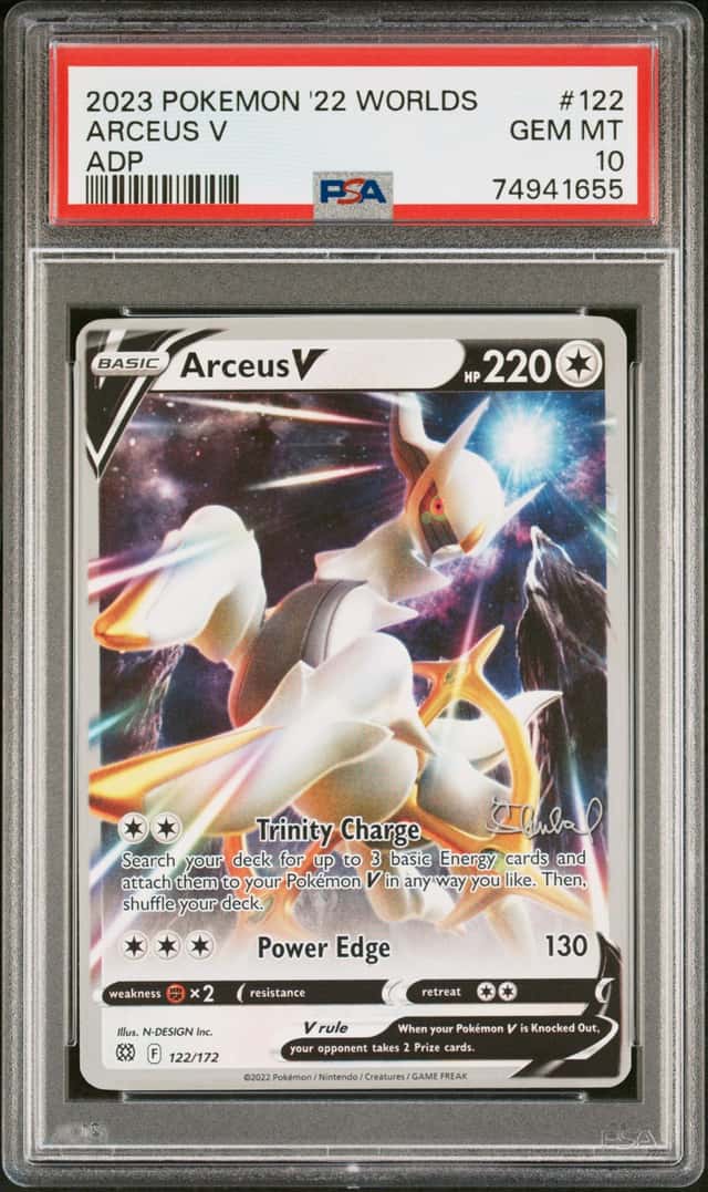 Arceus V