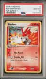 Blaziken