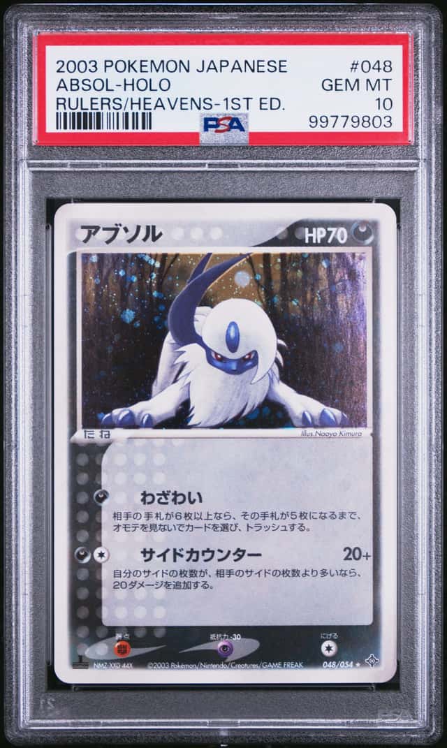 Absol
