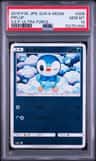 Piplup