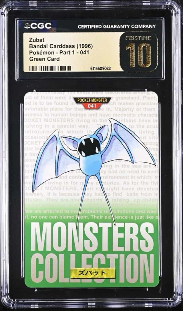 Zubat