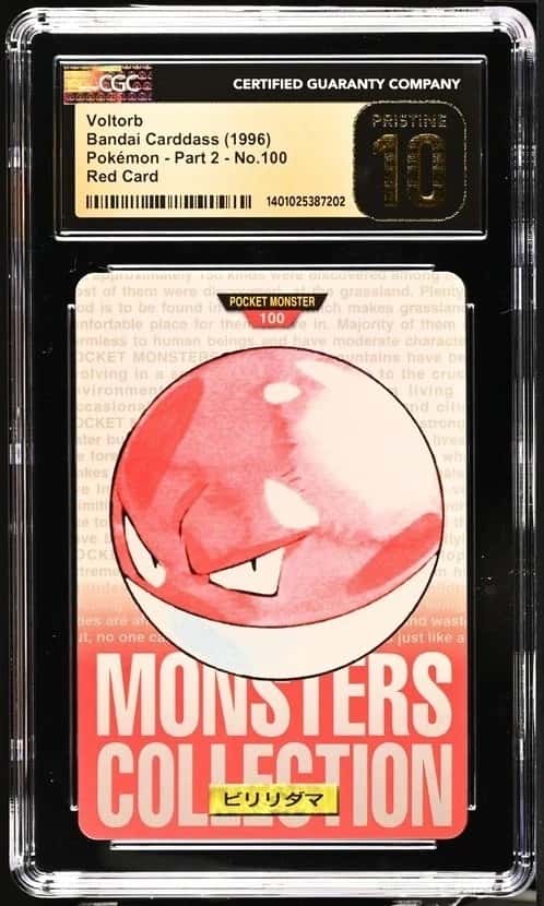 Voltorb