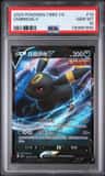 Umbreon V