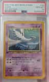 Lugia