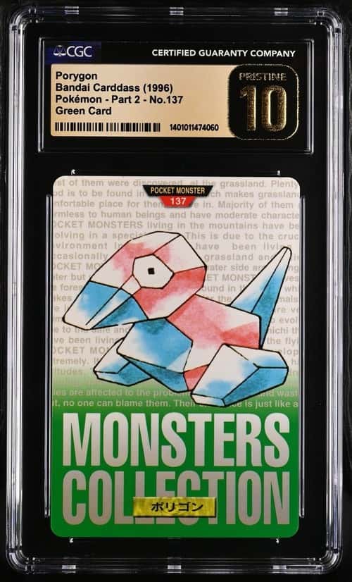 Porygon
