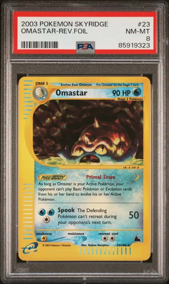 Omastar