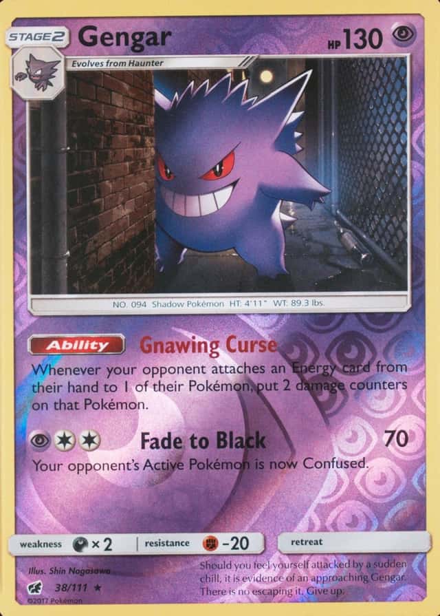 Reverse Holo