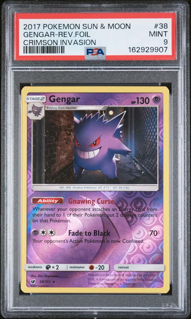 Gengar