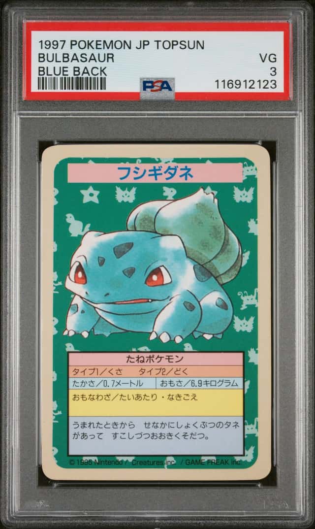 Bulbasaur
