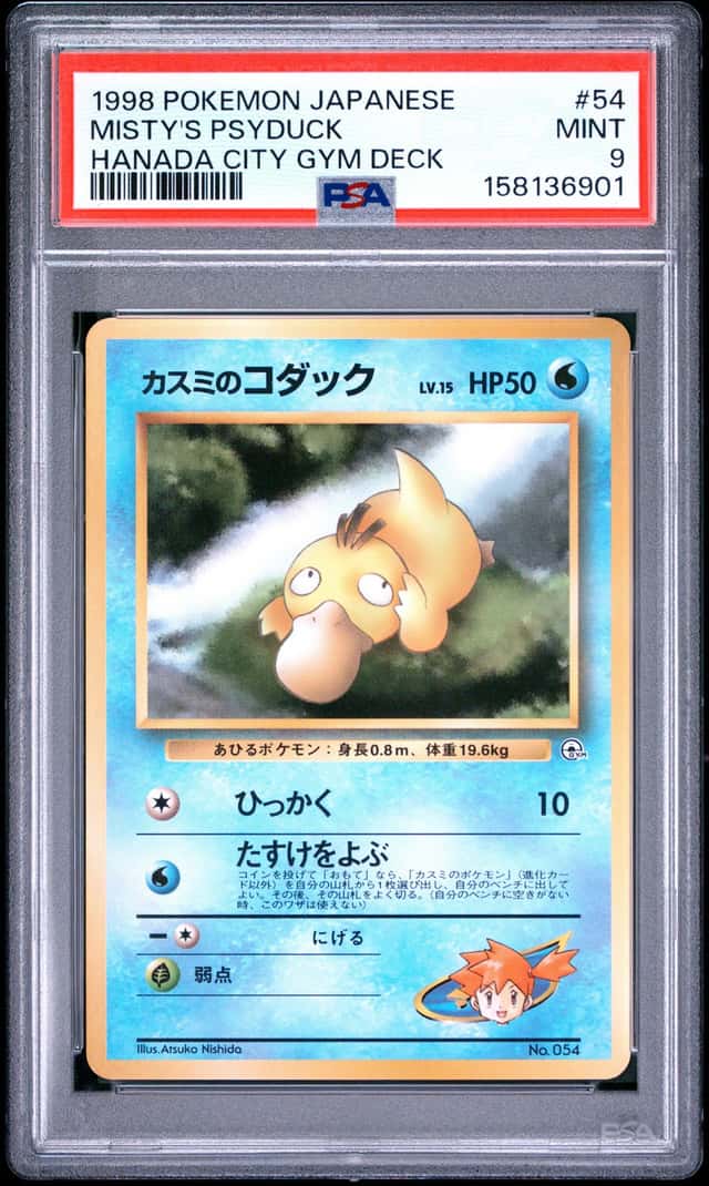 Misty's Psyduck