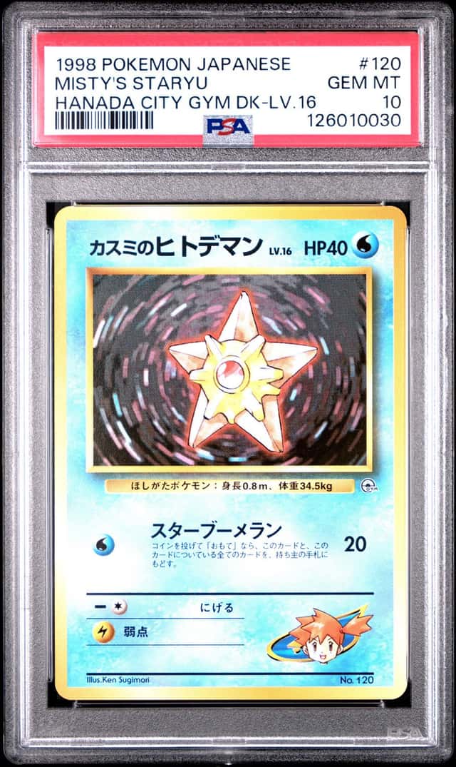 Misty's Staryu
