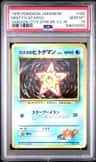 Misty'S Staryu