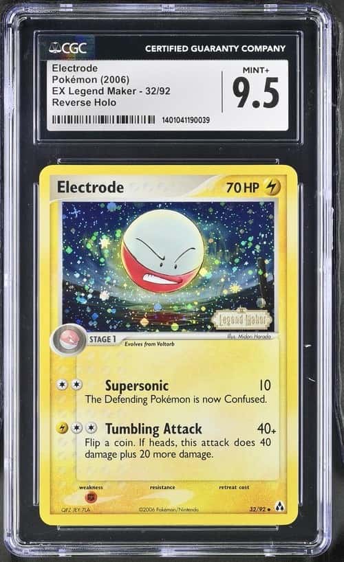 Electrode