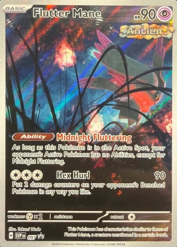 Non-Holo