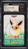 Flareon