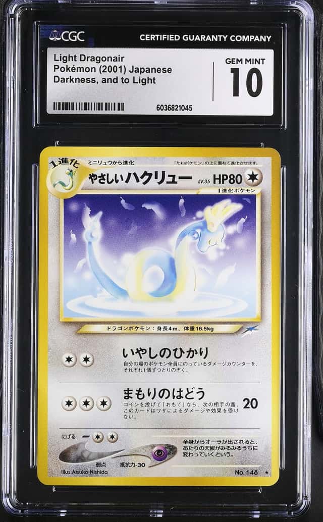 Light Dragonair