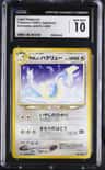 Light Dragonair
