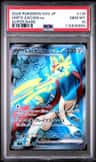 Hop'S Zacian Ex